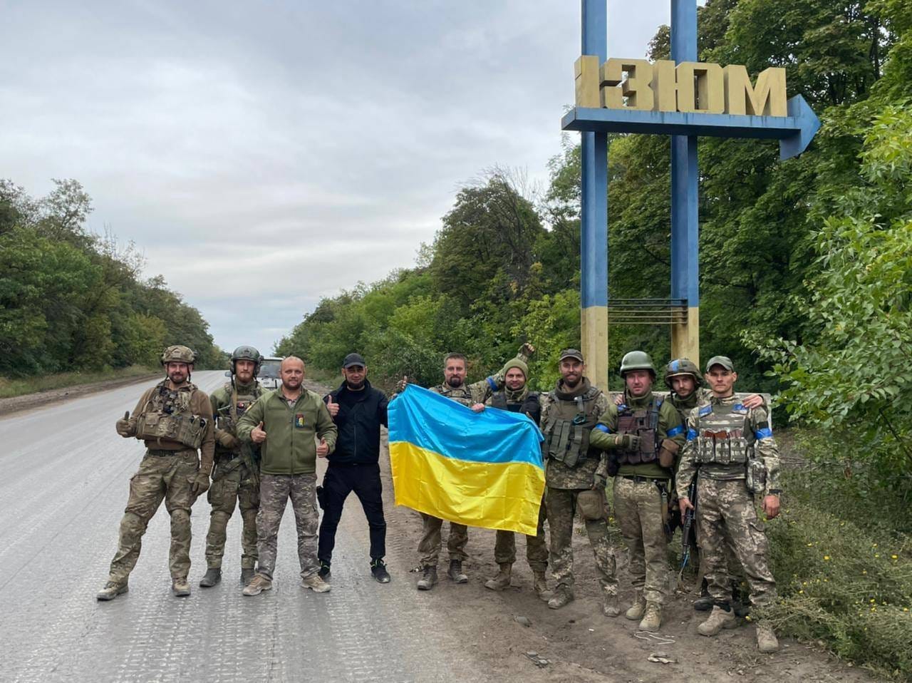 Генштаб: Початок контрнаступу ЗСУ на Харківщині не викликав у росіян занепокоєння