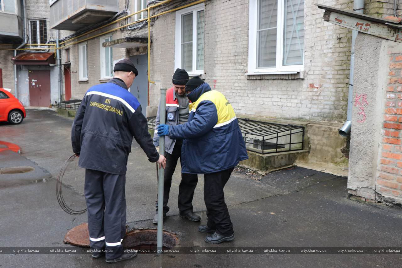 Харків'ян просять не засмічувати мережі водовідведення