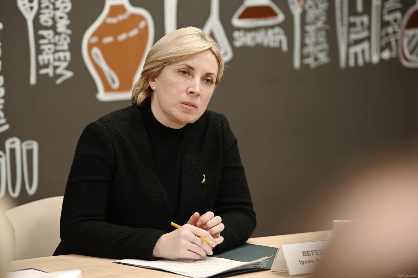 «Розмінування територій Харківщини є одним із пріоритетних завдань держави» – Ірина Верещук