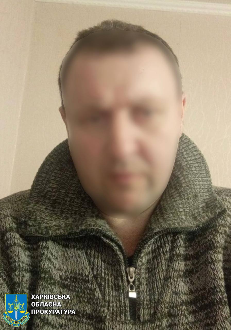 У Харкові судитимуть колаборанта, який агітував своїх колег працювати на окупантів