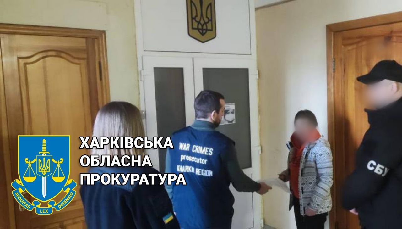 У Куп’янську викрито ще одну поплічницю окупантів: їй повідомлено про підозру