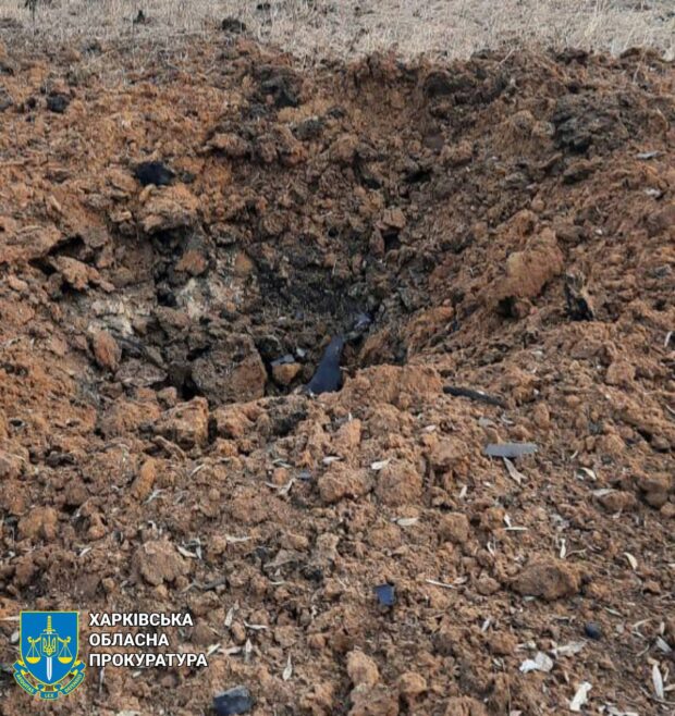 На Чугуївщині автомобіль підірвався на міні: є загиблий