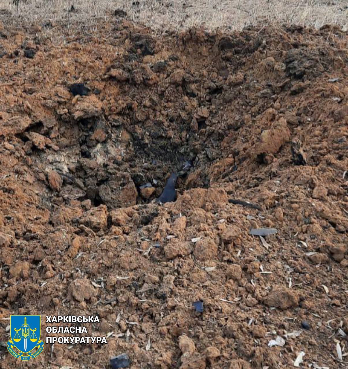 На Чугуївщині автомобіль підірвався на міні: є загиблий