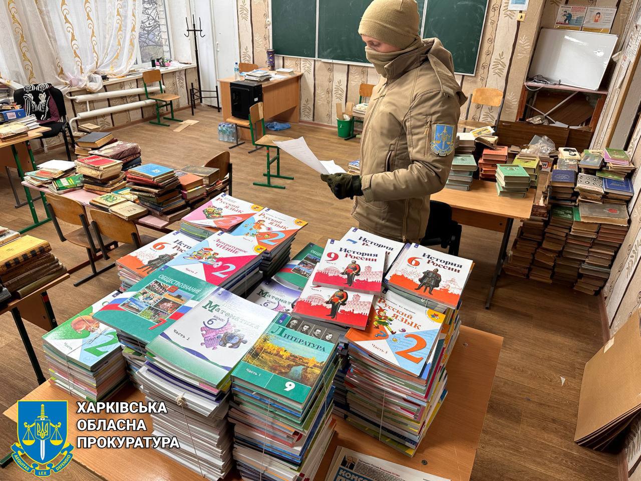Очолила окупаційний навчальний заклад та наголошувала на перспективі вступу до російського вишу: підозрюється мешканка Харківщини