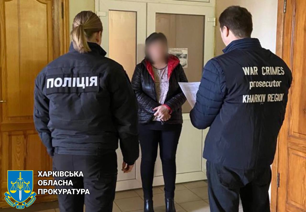 Викрито чергову колаборантку, яка працювала при окупаційній адміністрації на Куп’янщині