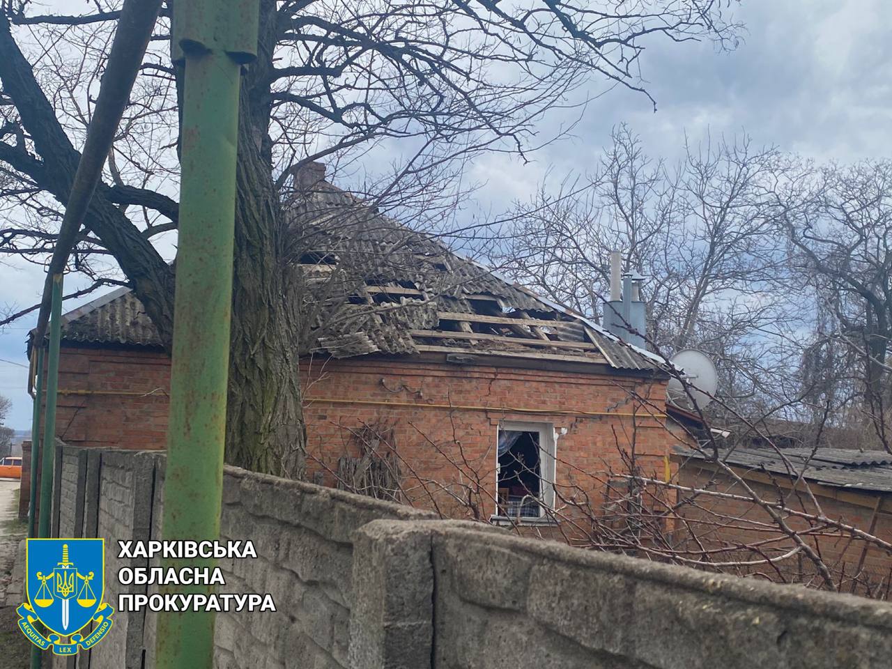 Росіяни завдали ракетний удар по Богодухову: правоохоронці документують наслідки