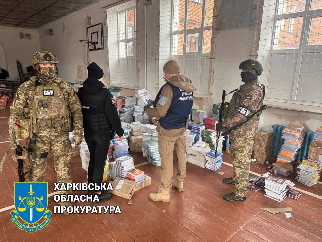 Збиралась вчити українських дітей за стандартами рф: освітянці з Харківщини повідомлено про підозру в колабораціонізмі