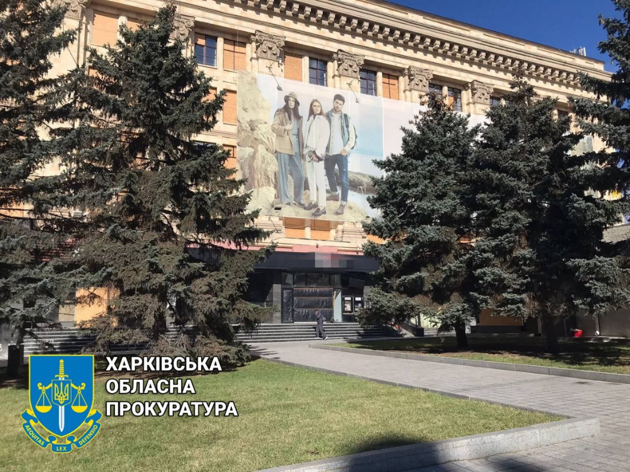 Арештовано нежитлові приміщення в центрі Харкова вартістю майже 144 млн гривень