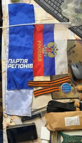 Заперечував збройну агресію рф на просторах Інтернету: викрито харків‘янина