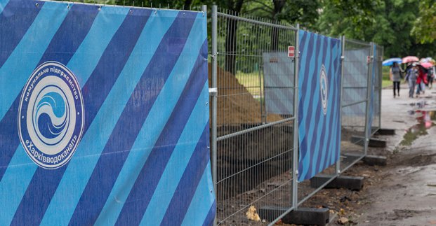 У частині Індустріального та Немишлянського районів буде припинене водопостачання