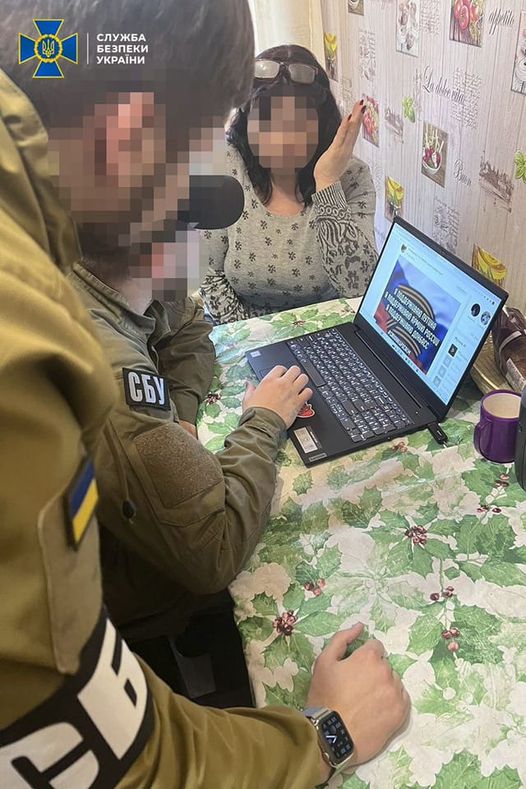 СБУ викрила у Харкові інтернет-агітаторку, яка підтримувала збройну агресію росії