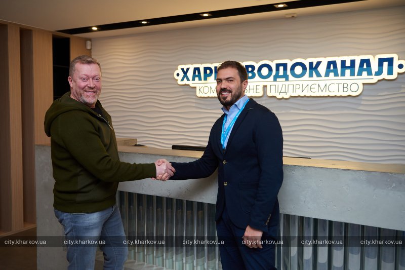ЮНІСЕФ профінансує закупівлю реагентів для «Харківводоканалу»