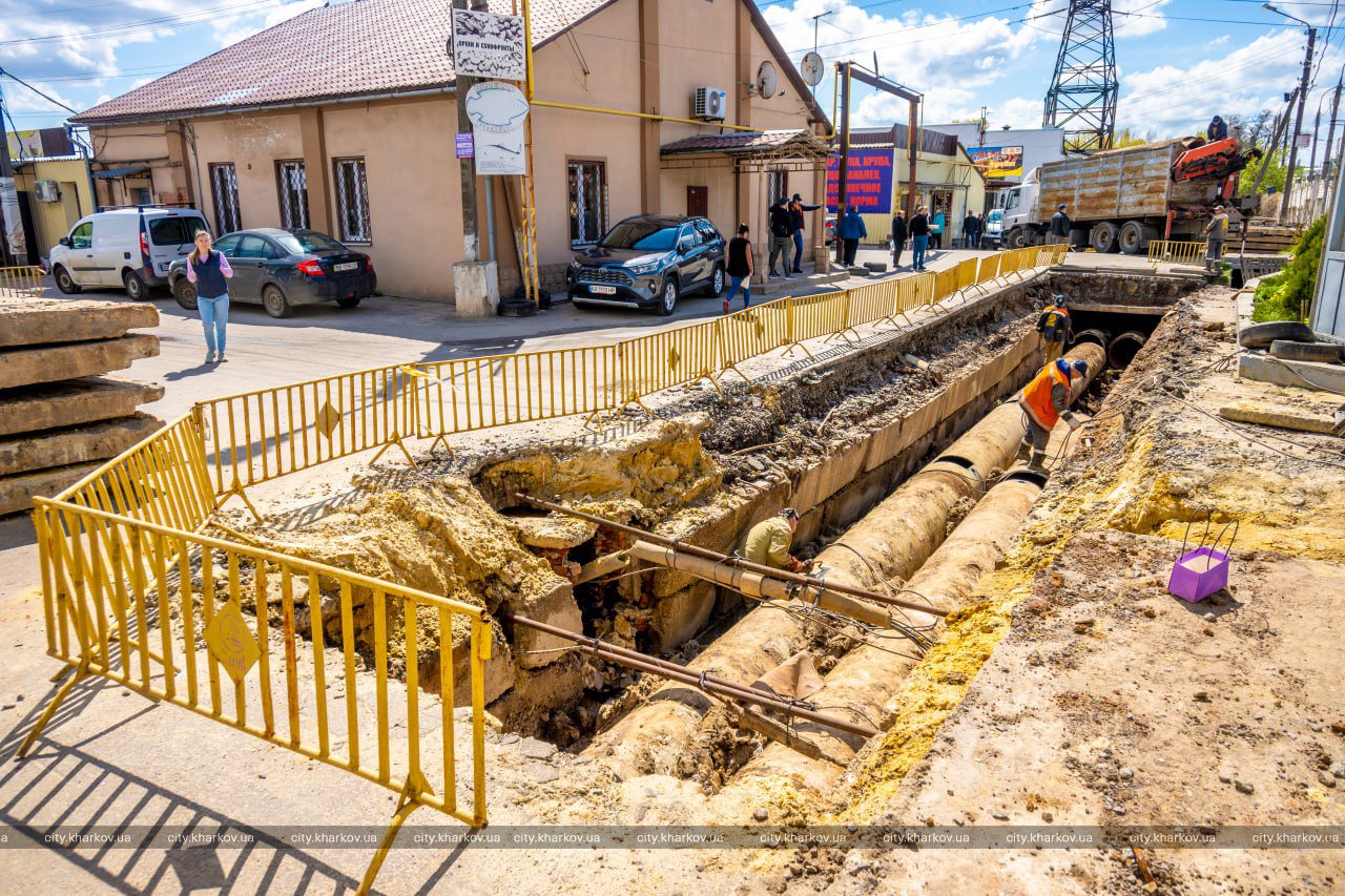 У Слобідському районі міняють тепломагістраль