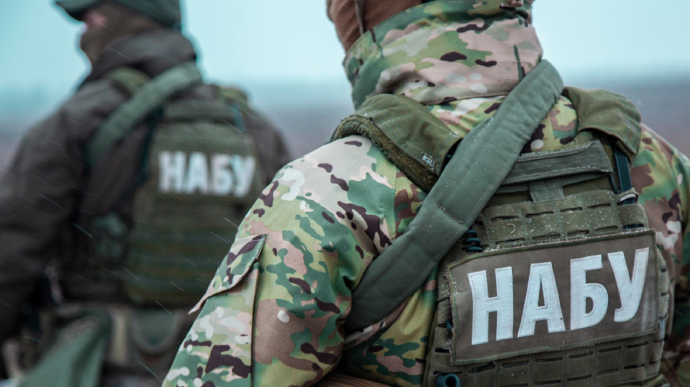НАБУ провело обшуки в Харківській ОВА: підозр нікому не вручали