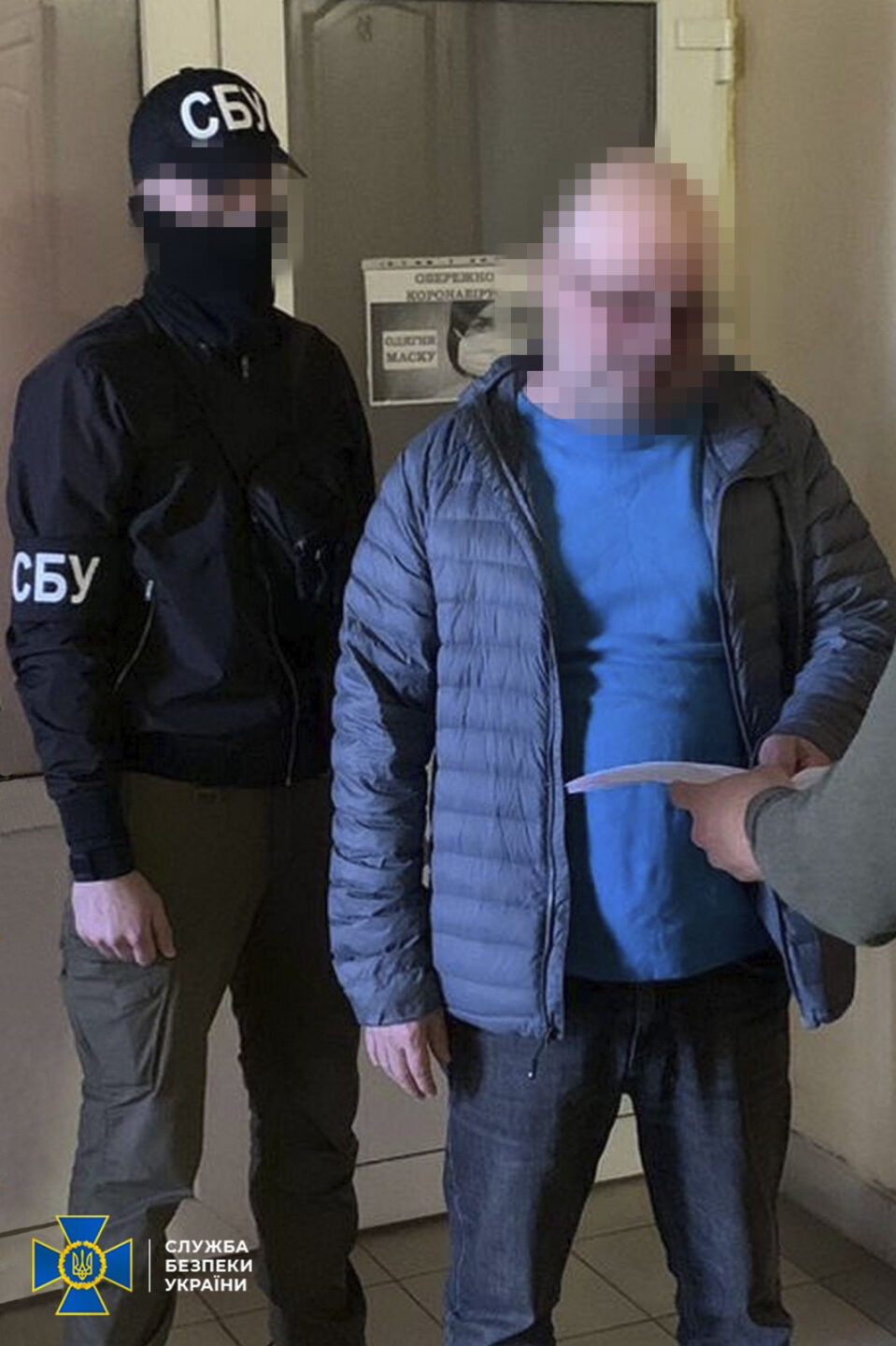 СБУ затримала ще трьох колаборантів на Харківщині: серед них чиновники райради і «начфін» колишньої окупаційної адміністрації рф