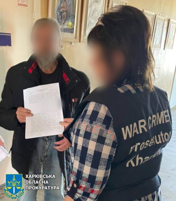 Правоохоронці викрили у колабораціонізмі подружжя з Ізюмщини