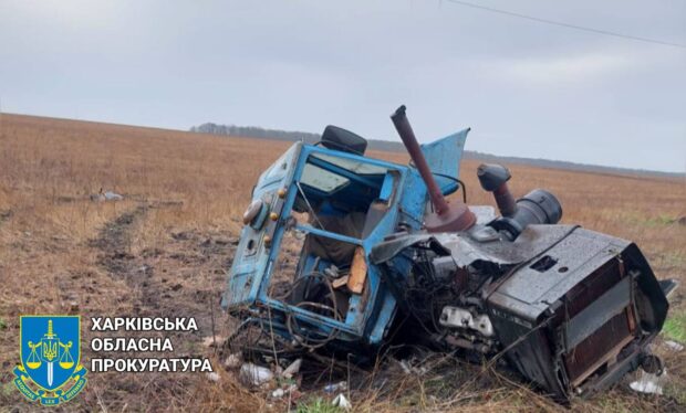 На Харківщині тракторист підірвався на ворожій міні