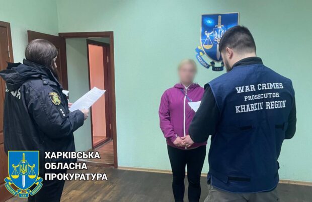 На Харківщині викрили колаборантку, яка зайняла посаду «представника мікродільниці» під час окупації села на Чугуївщині