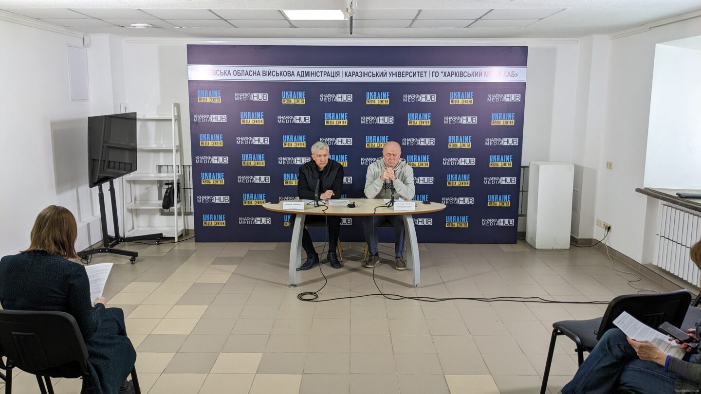 На Харківщині готуються до проведення національного мультипредметного тесту