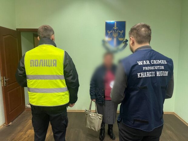 Працювала на російських окупантів: на Харківщині повідомили жінці про підозру у колабораціонізмі