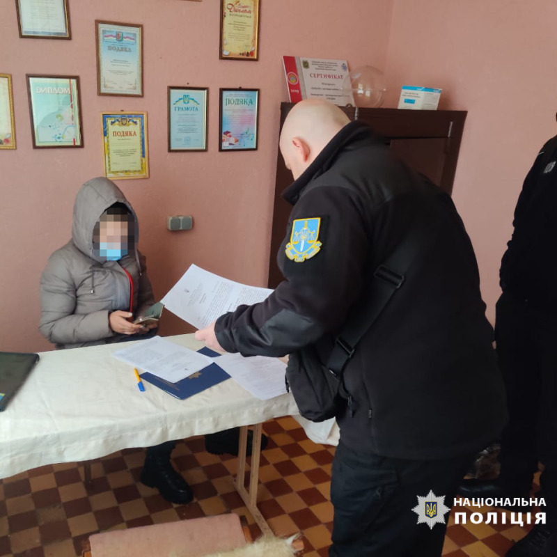 Депутатці, яка очолила село на Ізюмщині під час окупації, повідомлено про підозру