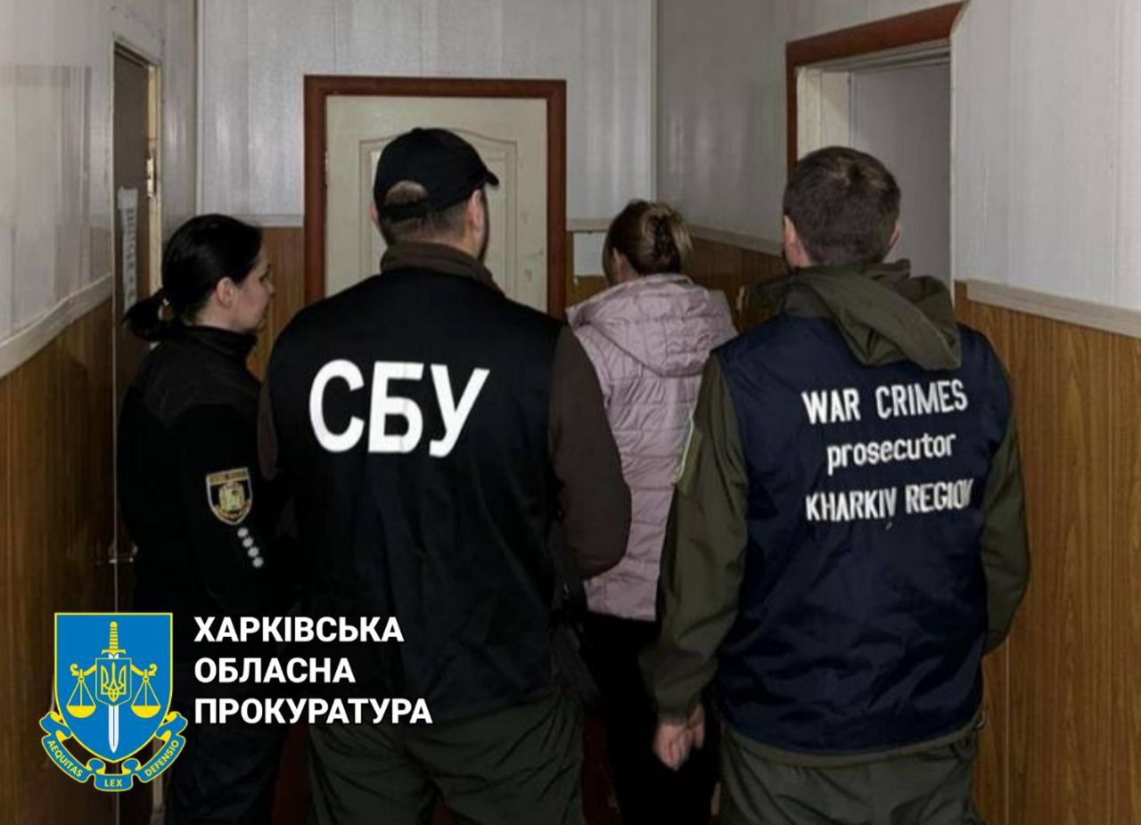 Обійняла керівну посаду в центрі соціального обслуговування при окупантах: у Харкові жінку судитимуть за колабораціонізм