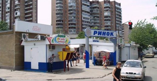 У Харкові відновлюють роботу ринків