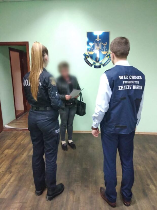 Складала списки односельців і передавала їх росіянам: на Харківщині жінці повідомили про підозру у колабораціонізмі
