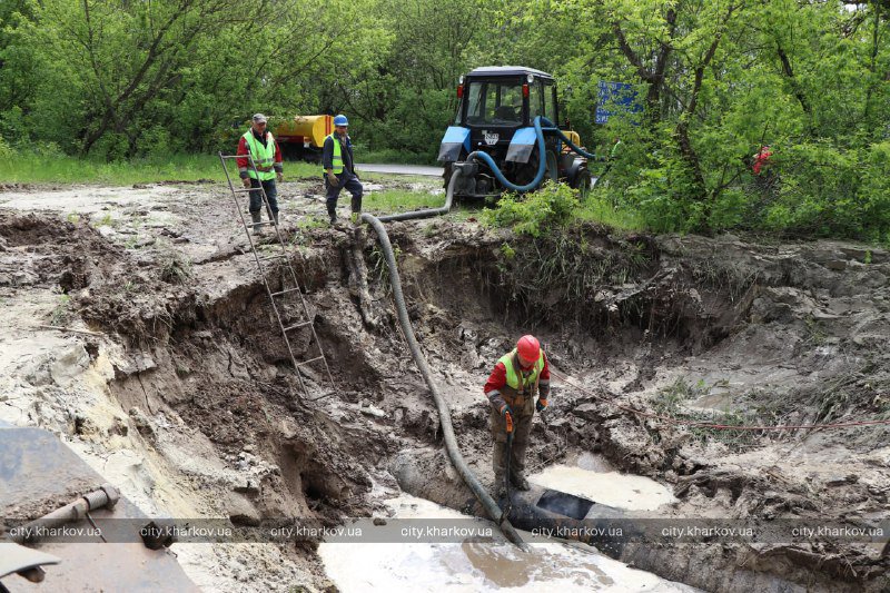 У Холодногірському районі ліквідували складну аварію на водоводі