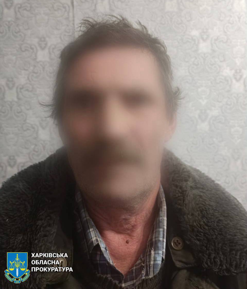 13 років ув’язнення з конфіскацією майна: колаборант з Ізюмщини отримав вирок