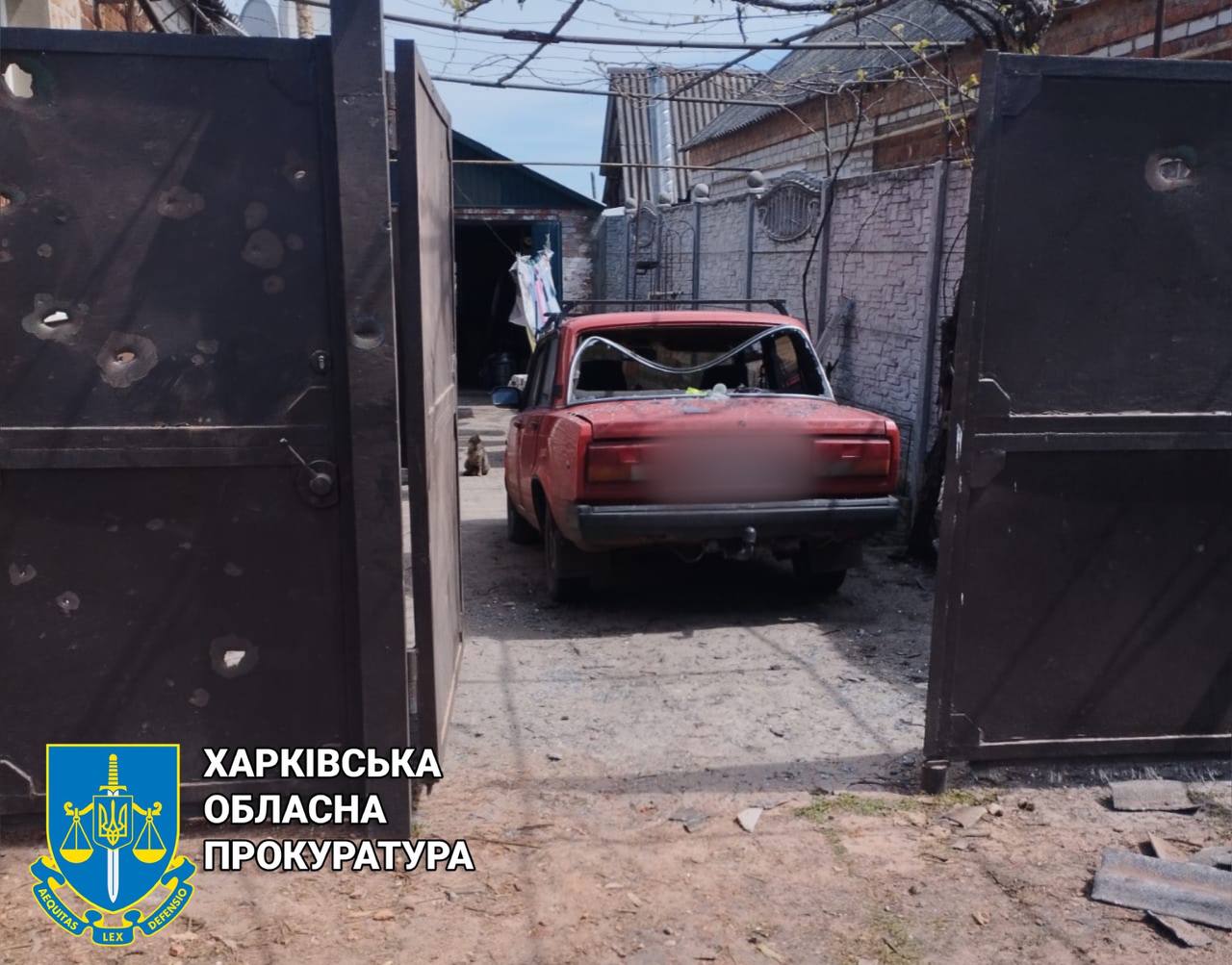 Окупанти вкотре обстріляли Харківщину: слідчо-прокурорська група зафіксувала наслідки та зібрала речові докази