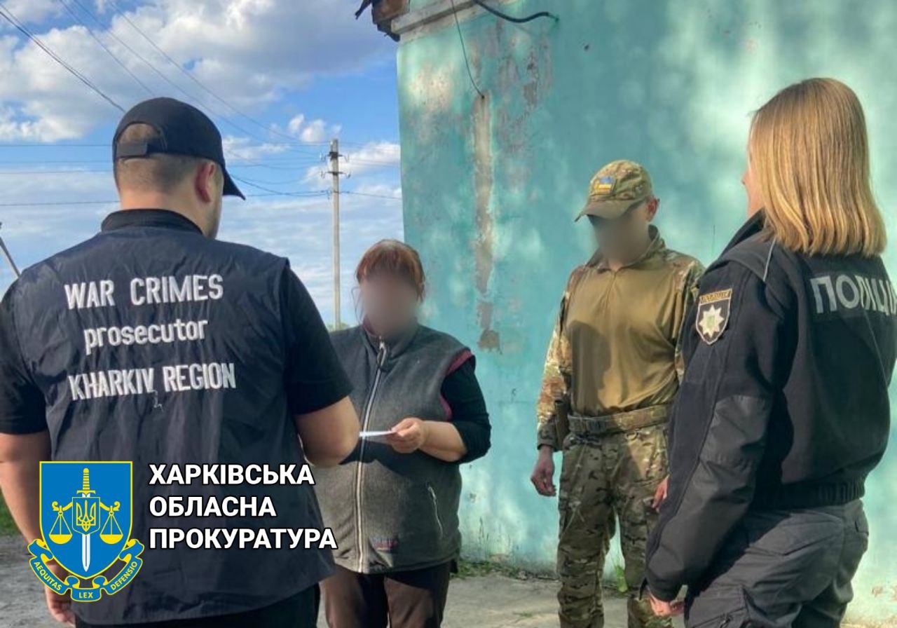 Проголошувала проросійські лозунги: на Харківщині викрито ще одну шанувальницю «руського миру»