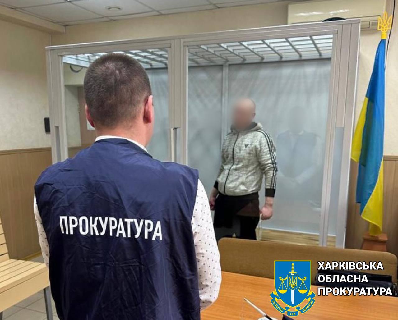 15 років тюрми отримав зрадник, який шпигував за позиціями реактивної артилерії ЗСУ на Харківщині
