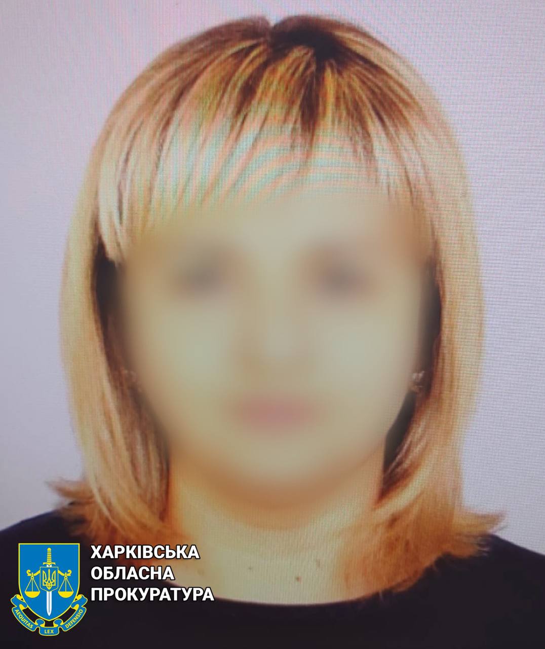 Повідомлено про підозру зрадниці з Куп’янська, яка з власної ініціативи пішла працювати на ворогів