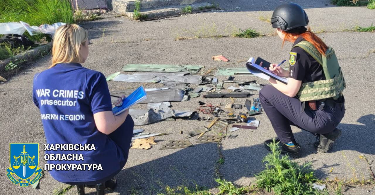 Росіяни завдали по Харкову удар дроном-камікадзе