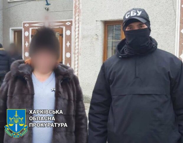 До 10 років ув’язнення загрожує колаборантці з Харківщини, яка збиралась вчити українських дітей за стандартами освіти рф
