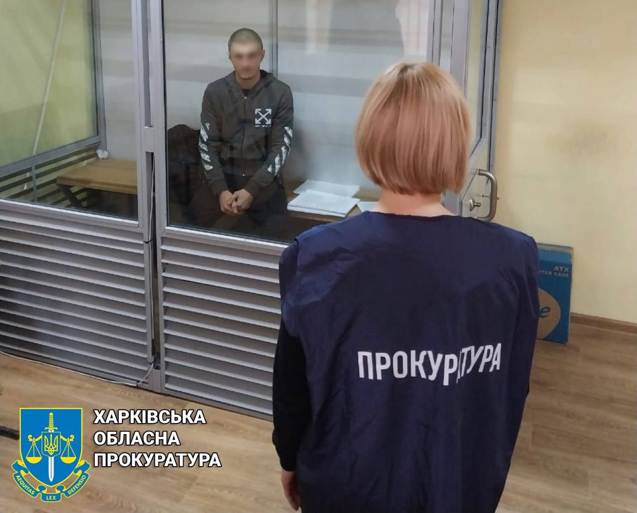 Пособництво окупантам і колабораціонізм: у Харкові судитимуть чоловіка