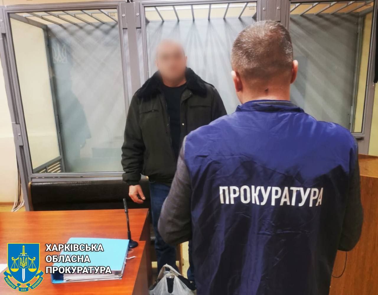 Хотів побудувати кар’єру правоохоронця при окупантах: у Харкові судитимуть так званого «патрульного»