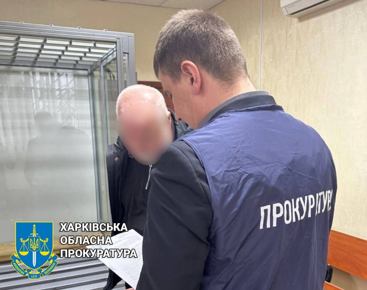 Збирав дані про українських захисників та співробітників СБУ для російської спецслужби: судитимуть харків’янина