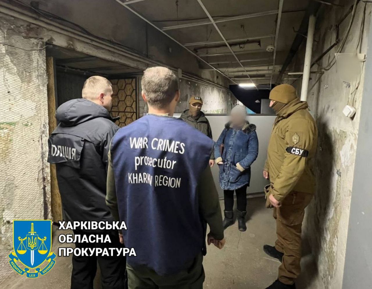 «Зливала» ворогу дані про переміщення ЗСУ: у Харкові судитимуть поплічницю окупантів