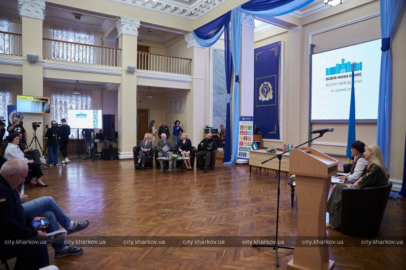 У Харкові пройшов регіональний форум «Oсвіта. Наука. Бізнес»