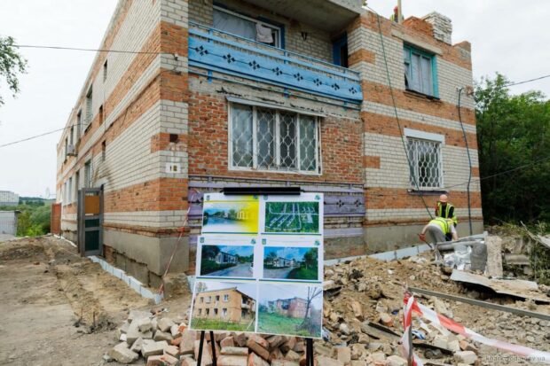 У Дергачах заплановано відбудувати 12 багатоквартирних житлових будинків