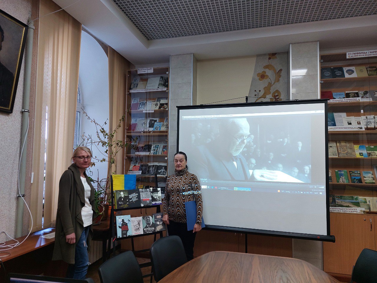 Патріотичне кіно