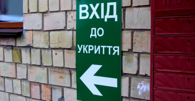 У Харкові перевірили всі укриття