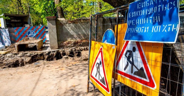 У провулку Іскринському до вересня заборонять рух транспорту
