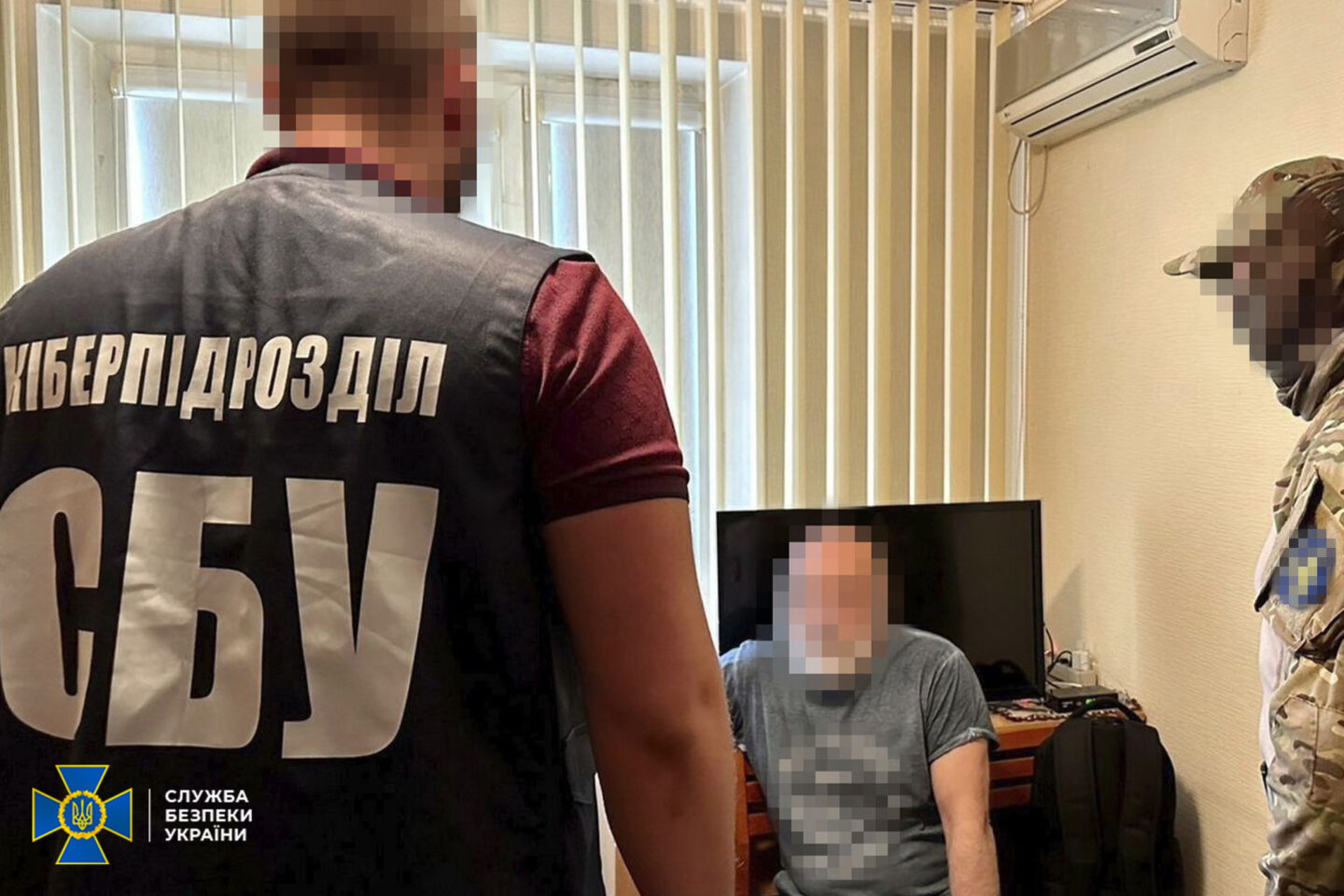 СБУ знешкодила агентурну мережу фсб, яка наводила російські «Смерчі» та «Урагани» на Харків