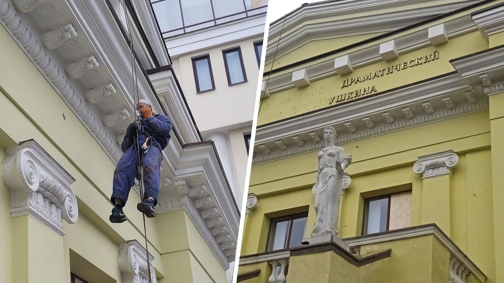 З фасаду театру у Харкові зняли згадку про колишню назву на честь Пушкіна