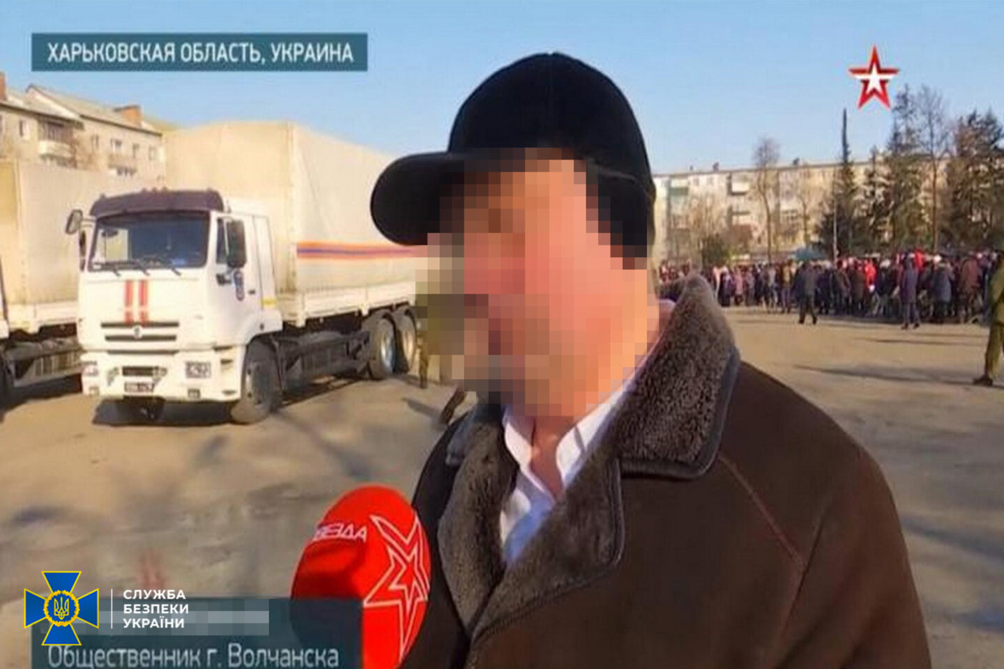 15 років за ґратами проведе зрадник «Чиж» з Харківщини, який підняв прапор рф над Вовчанськом