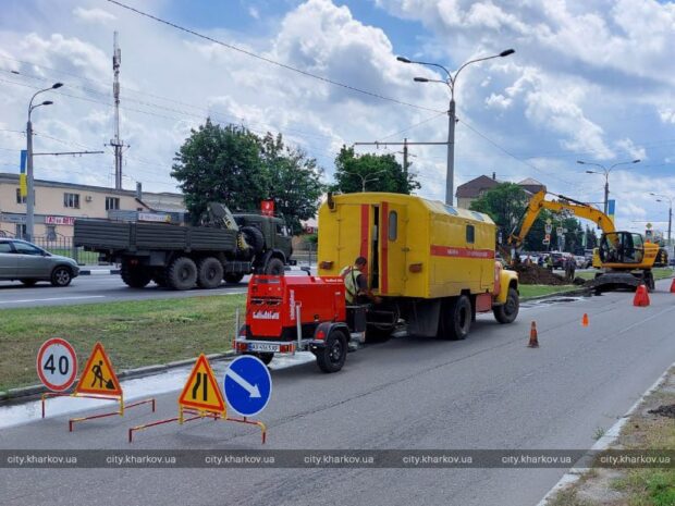 На проспекті Гагаріна ліквідували складну аварію на водоводі