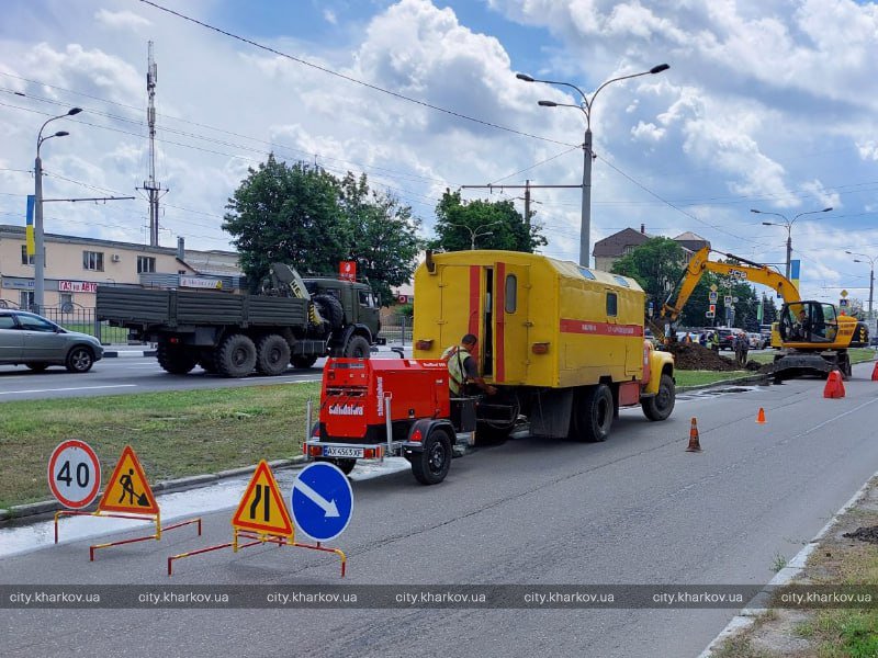 На проспекті Гагаріна ліквідували складну аварію на водоводі